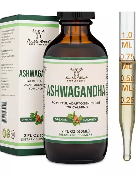 Double Wood Ashwagandha / Ашваганда підтримка при стресі 60 мл, фото 2 від магазину біодобавок nutrido.shop