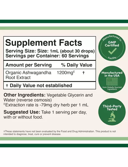 Double Wood Ashwagandha / Ашваганда підтримка при стресі 60 мл, фото 3 від магазину біодобавок nutrido.shop