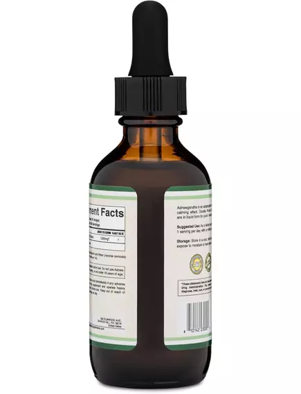 Double Wood Ashwagandha / Ашваганда підтримка при стресі 60 мл, фото 8 від магазину біодобавок nutrido.shop