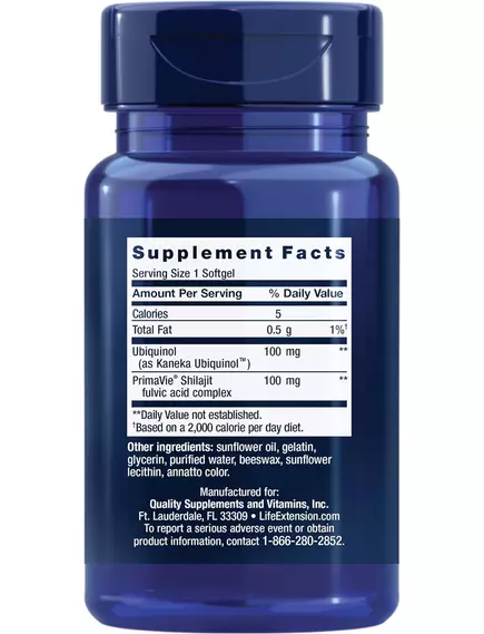 Life Extension Super Ubiquinol CoQ10 / Супер убихинол Ку10 с поддержкой митохондрий 30 капсул, фото 2 в магазине биодобавок nutrido.shop