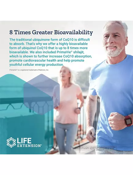 Life Extension Super Ubiquinol CoQ10 / Супер убихинол Ку10 с поддержкой митохондрий 30 капсул, фото 6 в магазине биодобавок nutrido.shop