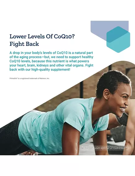 Life Extension Super Ubiquinol CoQ10 / Супер убихинол Ку10 с поддержкой митохондрий 30 капсул, фото 7 в магазине биодобавок nutrido.shop