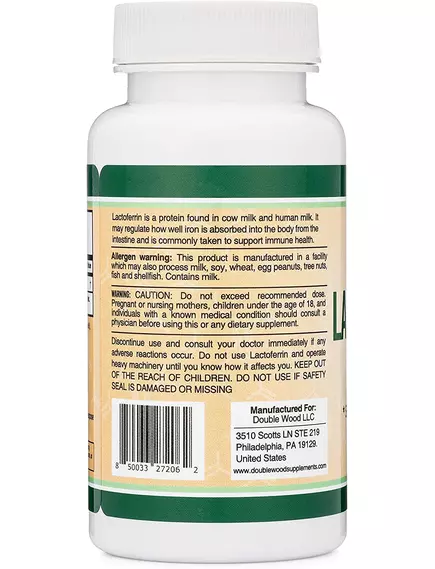 Double Wood Lactoferrin / Лактоферрин Поддержка иммунитета 60 капсул, фото 3 в магазине биодобавок nutrido.shop