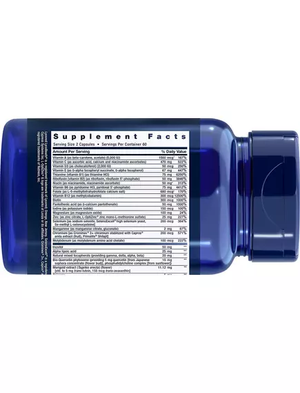 Life Extension Two-Per-Day / Мультивитамины дважды в день 120 капсул, фото 2 в магазине биодобавок nutrido.shop