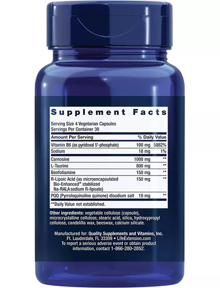 LIFE EXTENSION MITOCHONDRIAL ENERGY OPTIMIZER WITH PQQ / ОПТИМІЗАТОР ЕНЕРГІЇ З PQQ 120 КАПСУЛ, фото 2 від магазину біодобавок nutrido.shop