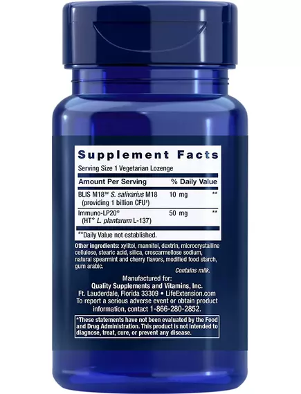 LIFE EXTENSION FLORASSIST ORAL HYGIENE / ПРОБІОТИК ДЛЯ ЗДОРОВ'Я ЗУБІВ 30 ПАСТИЛОК, фото 2 від магазину біодобавок nutrido.shop