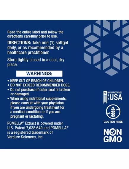 Life Extension Pomegranate Complete / Екстракт квіток граната 30 капсул, фото 3 від магазину біодобавок nutrido.shop