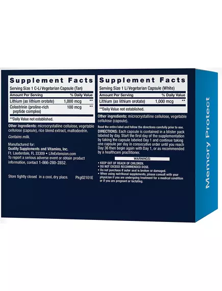 LIFE EXTENSION MEMORY PROTECT / ЛІТІЙ ЗАХИСТ ПАМ'ЯТІ 36 КАПСУЛ, фото 2 від магазину біодобавок nutrido.shop
