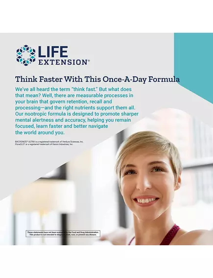 LIFE EXTENSION QUICK BRAIN NOOTROPIC / ПОЖИВНІ РЕЧОВИНИ ДЛЯ МОЗКУ 30 КАПСУЛ, фото 5 від магазину біодобавок nutrido.shop