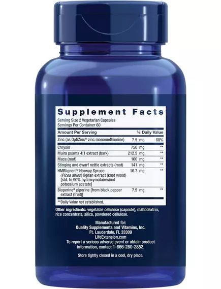 Life Extension Super Miraforte with Standardized Lignans / Супер Мирафорте для тестостерону 120 капсул, фото 2 в магазине биодобавок nutrido.shop