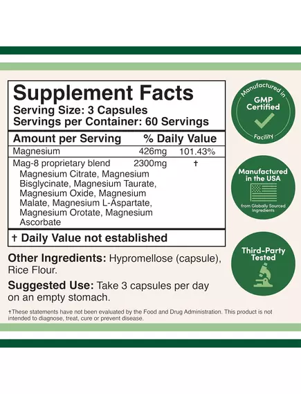 Double Wood Magnesium Complex (MAG-8) / Магній комплекс 8 форм 180 капсул, фото 2 в магазине биодобавок nutrido.shop