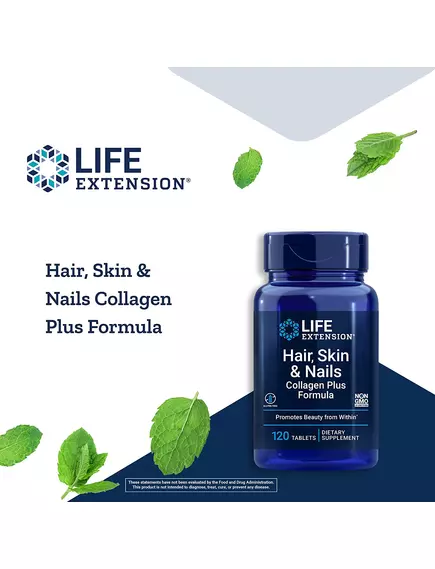 LIFE EXTENSION HAIR, SKIN&NAILS COLLAGEN / ПЕПТИДИ КОЛАГЕНУ ДЛЯ ВОЛОССЯ, ШКІРИ ТА НІГТІВ 120 ТАБЛЕТОК, фото 3 від магазину біодобавок nutrido.shop
