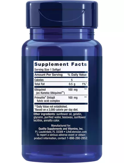 LIFE EXTENSION SUPER UBIQUINOL COQ10 100 MG / СУПЕР УБІХІНОЛ КУ10 З ПІДТРИМКОЮ МІТОХОНДРІЙ 60 КАПСУЛ, фото 2 від магазину біодобавок nutrido.shop
