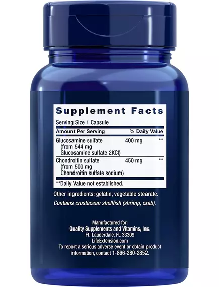 Life Extension Glucosamine Chondroitin / Глюкозамин и хондроитин 100 капсул, фото 8 в магазине биодобавок nutrido.shop
