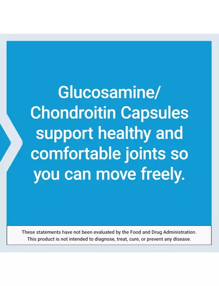 Life Extension Glucosamine Chondroitin / Глюкозамин и хондроитин 100 капсул, фото 4 в магазине биодобавок nutrido.shop