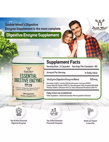 DOUBLE WOOD DIGESTIVE ENZYMES / ТРАВНІ ФЕРМЕНТИ 180 КАПСУЛ, фото 6 в магазині біодобавок nutrido.shop DOUBLE WOOD DIGESTIVE ENZYMES / ТРАВНІ ФЕРМЕНТИ 180 КАПСУЛ, фото 6 від магазину біодобавок nutrido.shop
