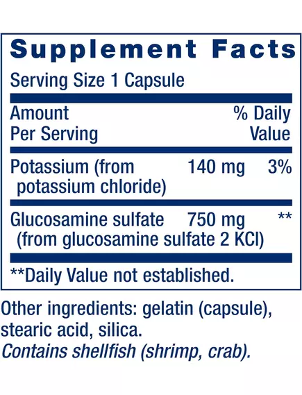 Life Extension Glucosamine Sulfate / Глюкозаміну сульфат 60 капсул, фото 2 від магазину біодобавок nutrido.shop