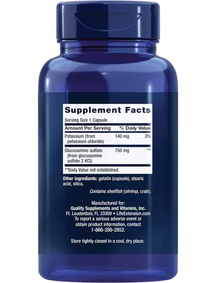 Life Extension Glucosamine Sulfate / Глюкозаміну сульфат 60 капсул, фото 3 від магазину біодобавок nutrido.shop