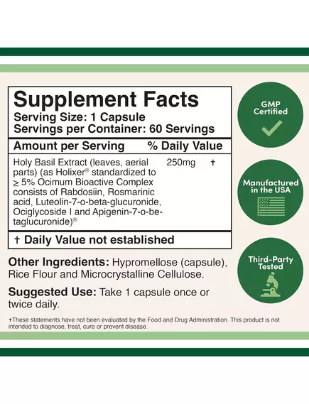 Double Wood Holixer Holy Basil Extract / Екстракт святого базиліка для зниження кортизолу 60 капсул, фото 2 в магазине биодобавок nutrido.shop