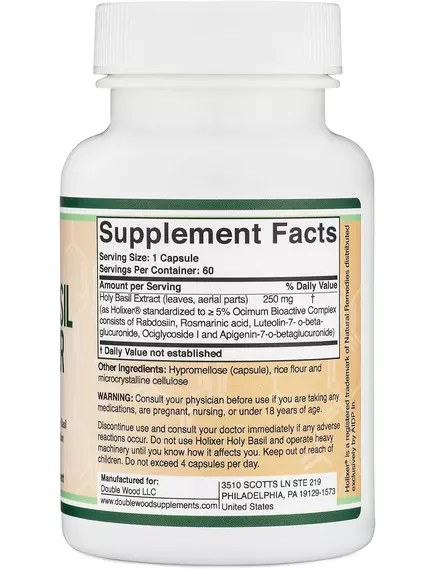 Double Wood Holixer Holy Basil Extract / Екстракт святого базиліка для зниження кортизолу 60 капсул, фото 3 в магазине биодобавок nutrido.shop