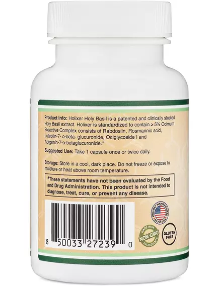 Double Wood Holixer Holy Basil Extract / Екстракт святого базиліка для зниження кортизолу 60 капсул, фото 4 в магазине биодобавок nutrido.shop