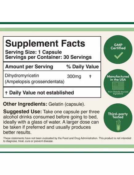 Double Wood Dihydromyricetin DHM / Дигідромирицетин ДГМ 300 мг 30 капсул, фото 2 в магазине биодобавок nutrido.shop