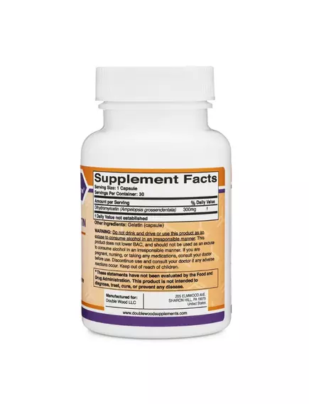 Double Wood Dihydromyricetin DHM / Дигідромирицетин ДГМ 300 мг 30 капсул, фото 3 в магазине биодобавок nutrido.shop