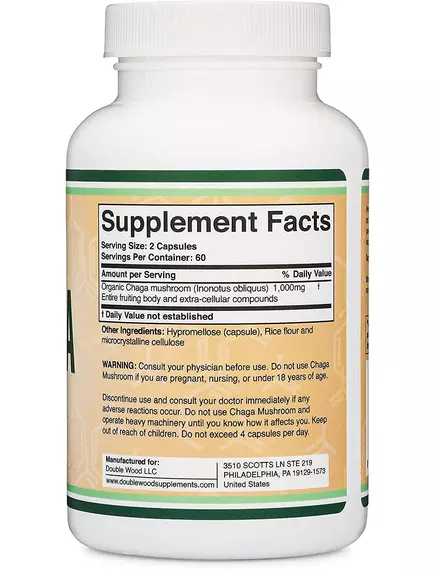DOUBLE WOOD CHAGA MUSHROOM / ГРИБ ЧАГА 500 МГ 120 КАПСУЛ, фото 2 в магазині біодобавок nutrido.shop DOUBLE WOOD CHAGA MUSHROOM / ГРИБ ЧАГА 500 МГ 120 КАПСУЛ, фото 2 від магазину біодобавок nutrido.shop