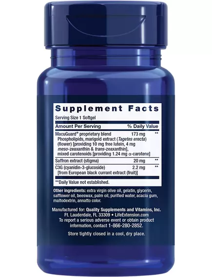 LIFE EXTENSION MACUGUARD OCULAR SUPPOR / ПІДТРИМКА ЗДОРОВ'Я ОЧЕЙ ІЗ ШАФРАНОМ 60 КАПСУЛ, фото 2 від магазину біодобавок nutrido.shop