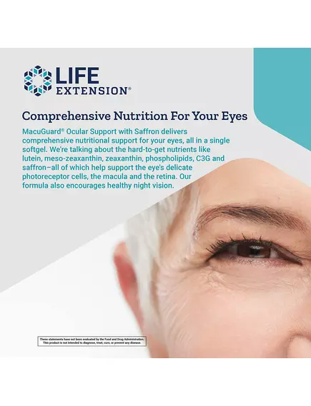 LIFE EXTENSION MACUGUARD OCULAR SUPPOR / ПІДТРИМКА ЗДОРОВ'Я ОЧЕЙ ІЗ ШАФРАНОМ 60 КАПСУЛ, фото 4 від магазину біодобавок nutrido.shop