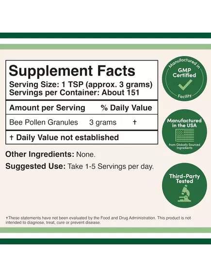 Double Wood Bee Pollen Supplement / Бджолиний пилок 454 г, фото 2 в магазине биодобавок nutrido.shop