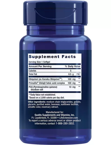 LIFE EXTENSION SUPER UBIQUINOL COQ10 WITH PQQ / СУПЕР УБІХІНОЛ КУ10 З ПІКУКУ 100 МГ 30 КАПСУЛ, фото 2 від магазину біодобавок nutrido.shop