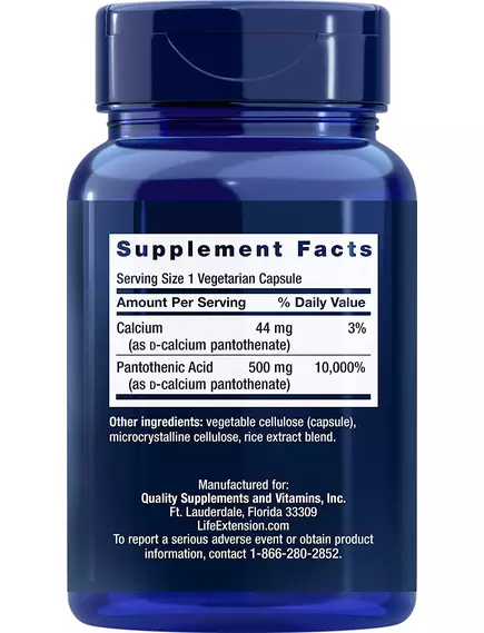 LIFE EXTENSION PANTOTHENIC ACID / ПАНТОТЕНОВА КИСЛОТА ВІТАМІН Б5 500 МГ 100 ВЕГЕТАРІАНСЬКИХ КАПСУЛ, фото 2 від магазину біодобавок nutrido.shop