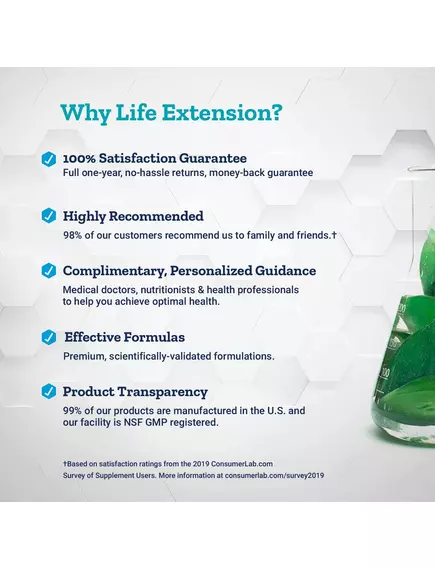 LIFE EXTENSION PANTOTHENIC ACID / ПАНТОТЕНОВА КИСЛОТА ВІТАМІН Б5 500 МГ 100 ВЕГЕТАРІАНСЬКИХ КАПСУЛ, фото 3 від магазину біодобавок nutrido.shop