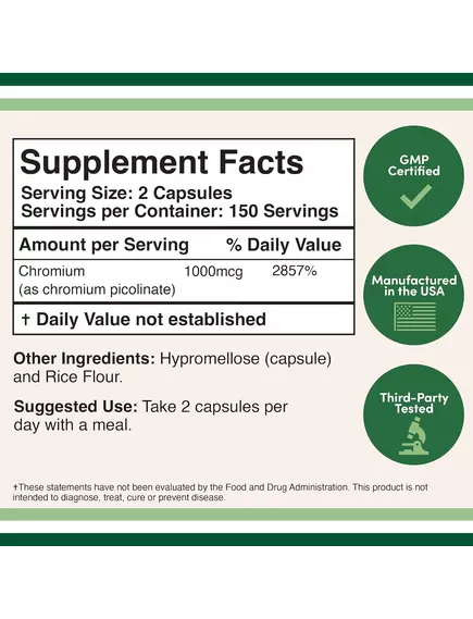 Double Wood Chromium Picolinate / Хром піколінат 300 капсул, фото 2 від магазину біодобавок nutrido.shop