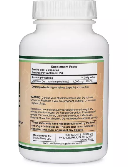 Double Wood Chromium Picolinate / Хром піколінат 300 капсул, фото 3 від магазину біодобавок nutrido.shop