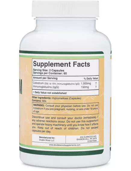Double Wood Colostrum / Колострум молозиво 120 капсул, фото 2 в магазине биодобавок nutrido.shop