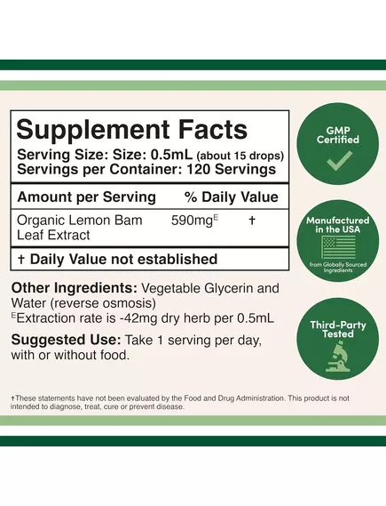 Double Wood Lemon Balm / Меліса органічна без спирту 60 мл, фото 2 в магазине биодобавок nutrido.shop