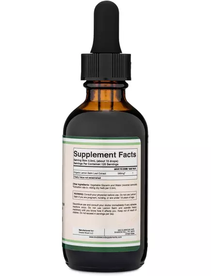 Double Wood Lemon Balm / Меліса органічна без спирту 60 мл, фото 3 в магазине биодобавок nutrido.shop