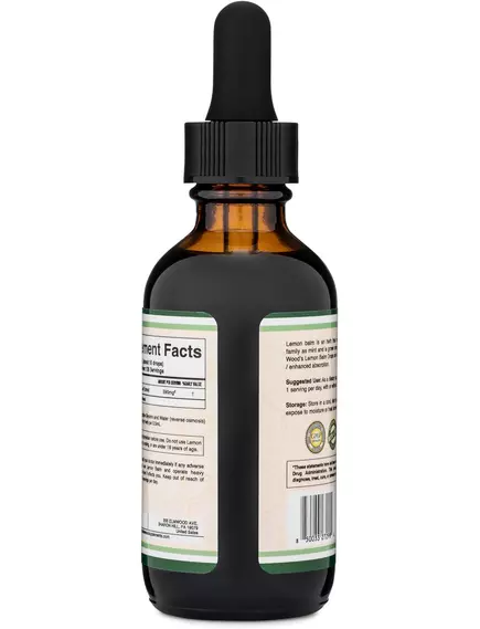 Double Wood Lemon Balm / Меліса органічна без спирту 60 мл, фото 8 в магазине биодобавок nutrido.shop