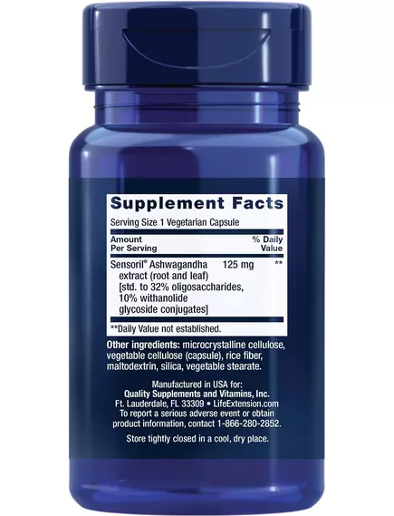 Life Extension Optimized Ashwagandha / Оптимізована Ашваганда 60 капсул, фото 2 від магазину біодобавок nutrido.shop