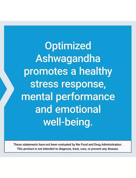 Life Extension Optimized Ashwagandha / Оптимізована Ашваганда 60 капсул, фото 6 від магазину біодобавок nutrido.shop