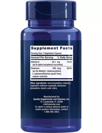 LIFE EXTENSION SUPER SELENIUM COMPLEX / КОМПЛЕКС СУПЕР СЕЛЕНУ 100 КАПСУЛ, фото 2 від магазину біодобавок nutrido.shop