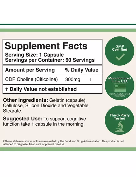 DOUBLE WOOD CDP CHOLINE + URIDINE COMBO / CDP ХОЛІН 60 КАПСУЛ + УРИДИН ПІДТРИМКА КОНГІТИВНИХ ФУНКЦІ, фото 2 від магазину біодобавок nutrido.shop