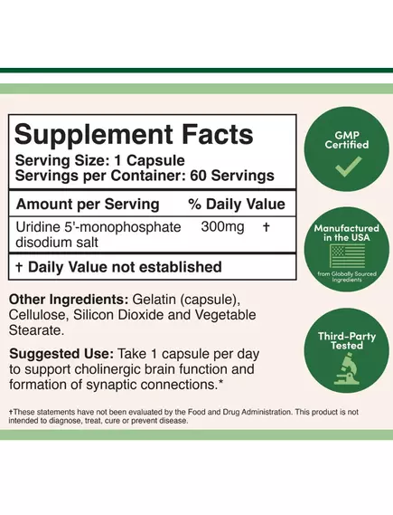 DOUBLE WOOD CDP CHOLINE + URIDINE COMBO / CDP ХОЛІН 60 КАПСУЛ + УРИДИН ПІДТРИМКА КОНГІТИВНИХ ФУНКЦІ, фото 3 від магазину біодобавок nutrido.shop