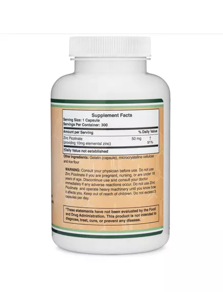 DOUBLE WOOD COMBO QUERCETIN + ZINC / КВЕРЦЕТИН З БРОМЕЛАЙНОМ + ЦИНК ПІКОЛІНАТ, фото 5 в магазині біодобавок nutrido.shop DOUBLE WOOD COMBO QUERCETIN + ZINC / КВЕРЦЕТИН З БРОМЕЛАЙНОМ + ЦИНК ПІКОЛІНАТ, фото 5 від магазину біодобавок nutrido.shop