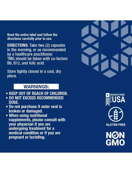 Life Extension TMG / Триметилгліцин 500 мг 60 капсул, фото 3 від магазину біодобавок nutrido.shop