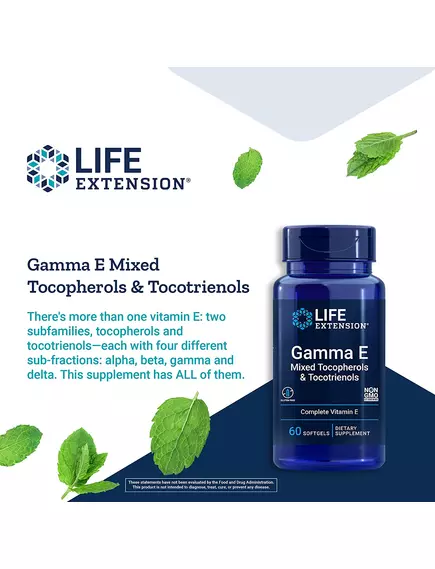 LIFE EXTENSION GAMMA E MIXED / ВІТАМІН Е ЗМІШАНІ ТОКОФЕРОЛИ ТА ТОКОТРІЄНОЛИ 60 КАПСУЛ, фото 4 від магазину біодобавок nutrido.shop