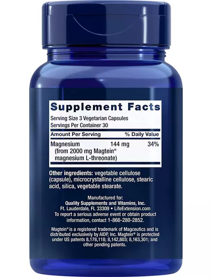 LIFE EXTENSION NEURO-MAG / МАГНІЙ Л ТРЕОНАТ 90 КАПСУЛ, фото 2 від магазину біодобавок nutrido.shop