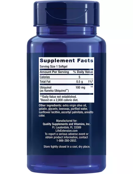 LIFE EXTENSION SUPER UBIQUINOL COQ10 100 MG / СУПЕР УБІХІНОЛ КОЕНЗИМ КУ10 100 МГ 60 КАПСУЛ, фото 2 від магазину біодобавок nutrido.shop
